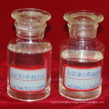 Decyl Dimethylamine, CAS No: 1120-24-7